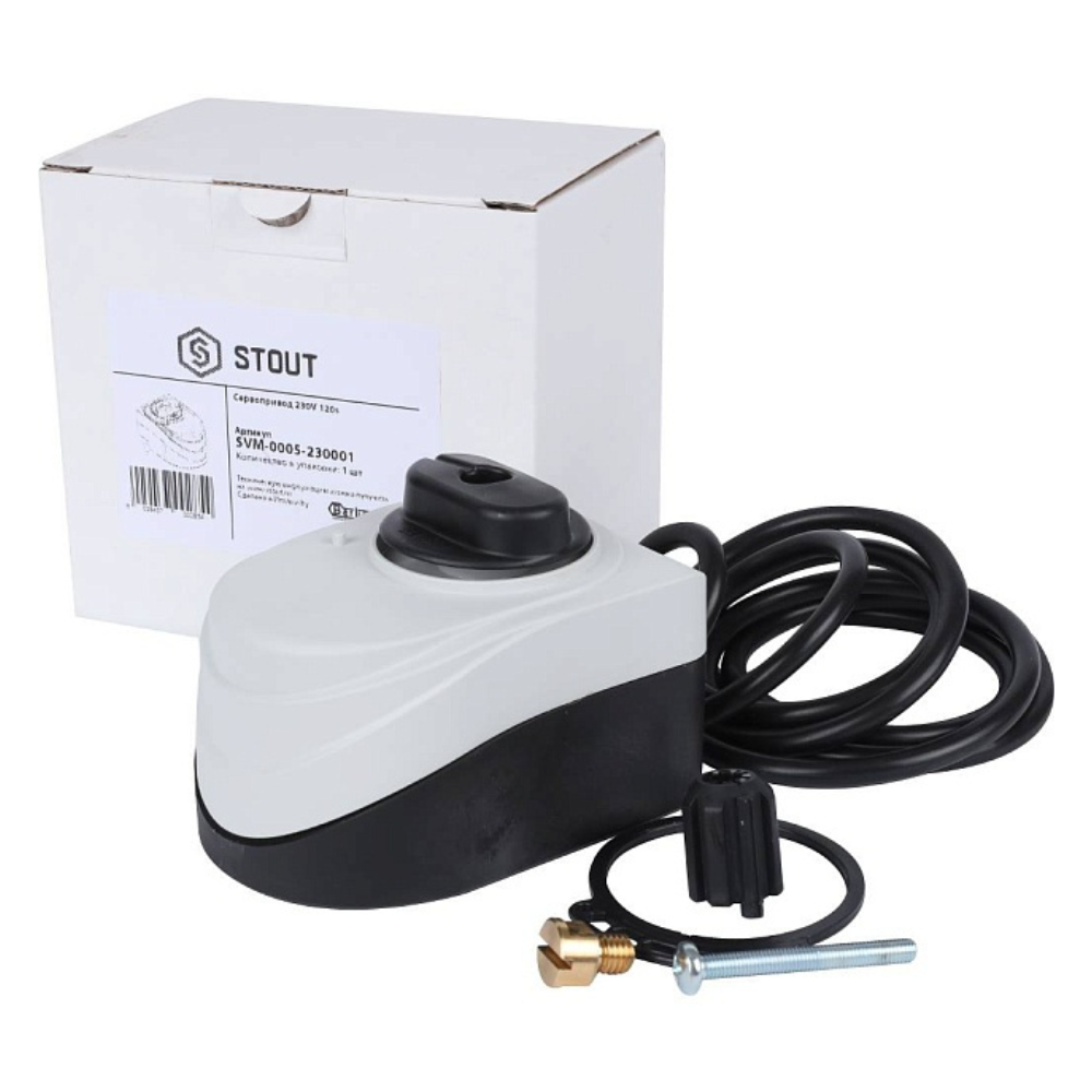 Сервопривод поворотный 230 В, 120 сек / Stout фото на multiBOX