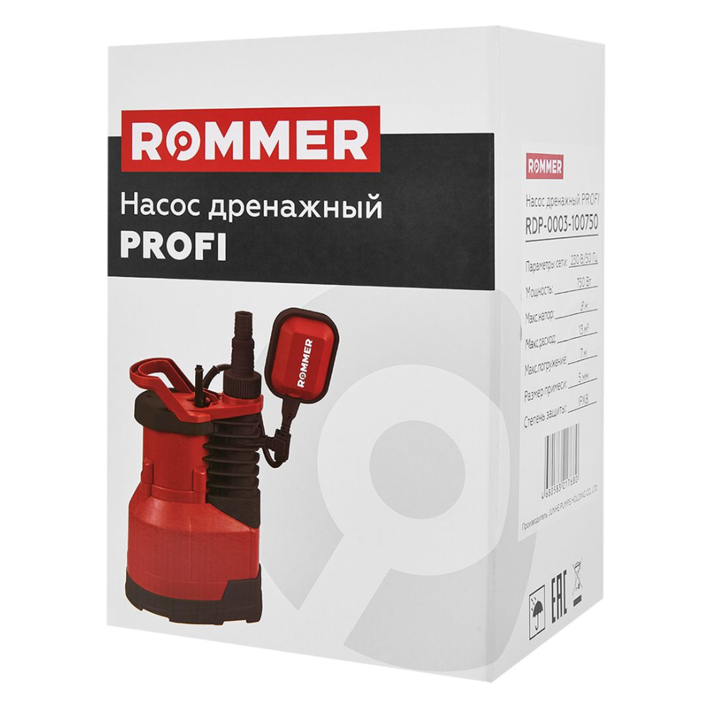 Дренажный насос PROFI H-8.5 м / Q-13 м3/ч, кабель 10 м, 750 Вт, для чистой воды / Rommer фото на multiBOX