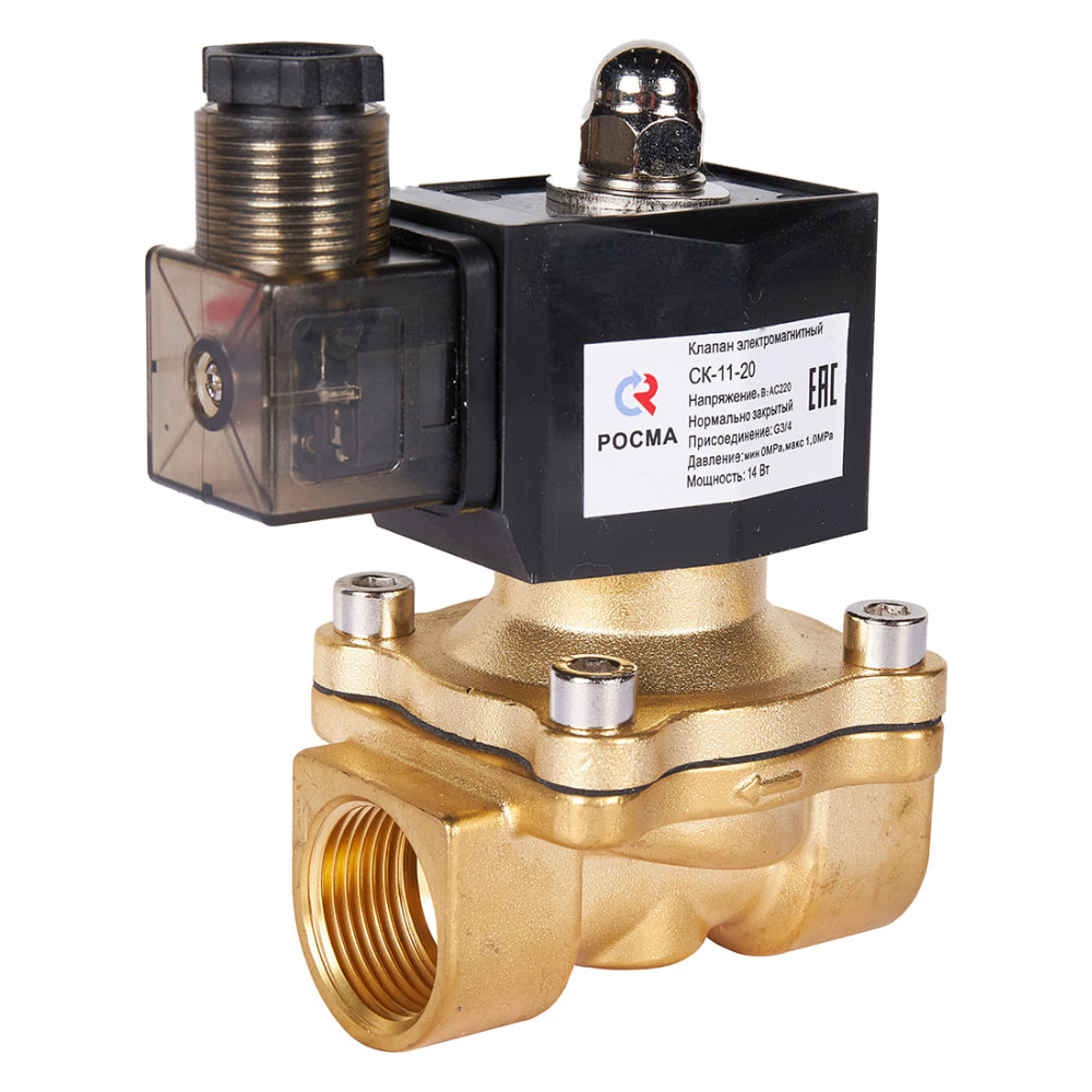 Электромагнитный клапан СК-11-20 3/4" НЗ, 220В, прямого действия / Росма фото на multiBOX