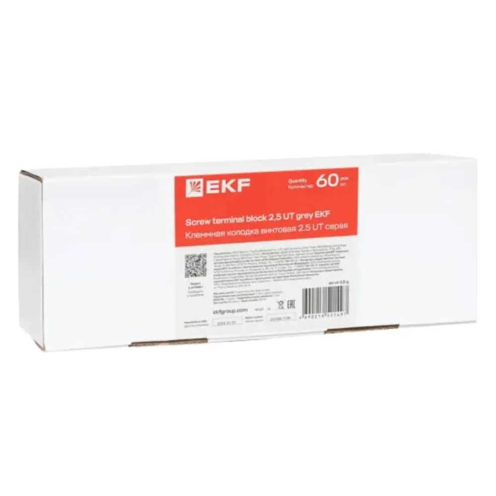 Клеммная колодка винтовая 2.5 UT серая / EKF фото на multiBOX