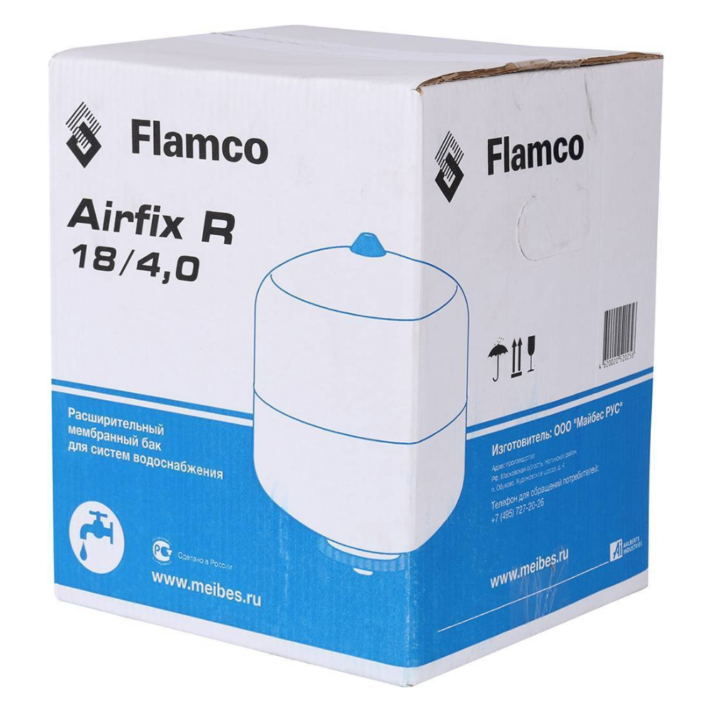 Расширительный бак AIRFIX R 18 л / 4,0-10 бар / Flamco фото на multiBOX
