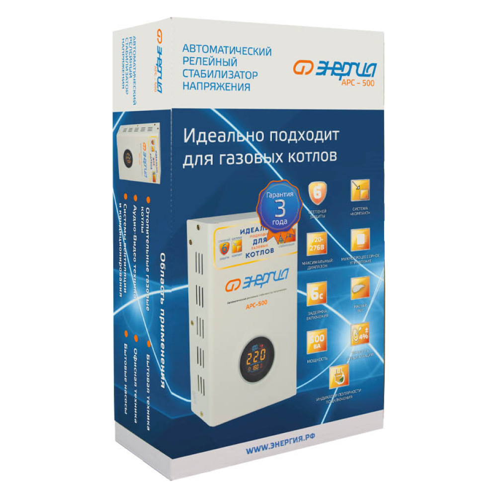 Стабилизатор напряжения АРС 500 / Энергия фото на multiBOX