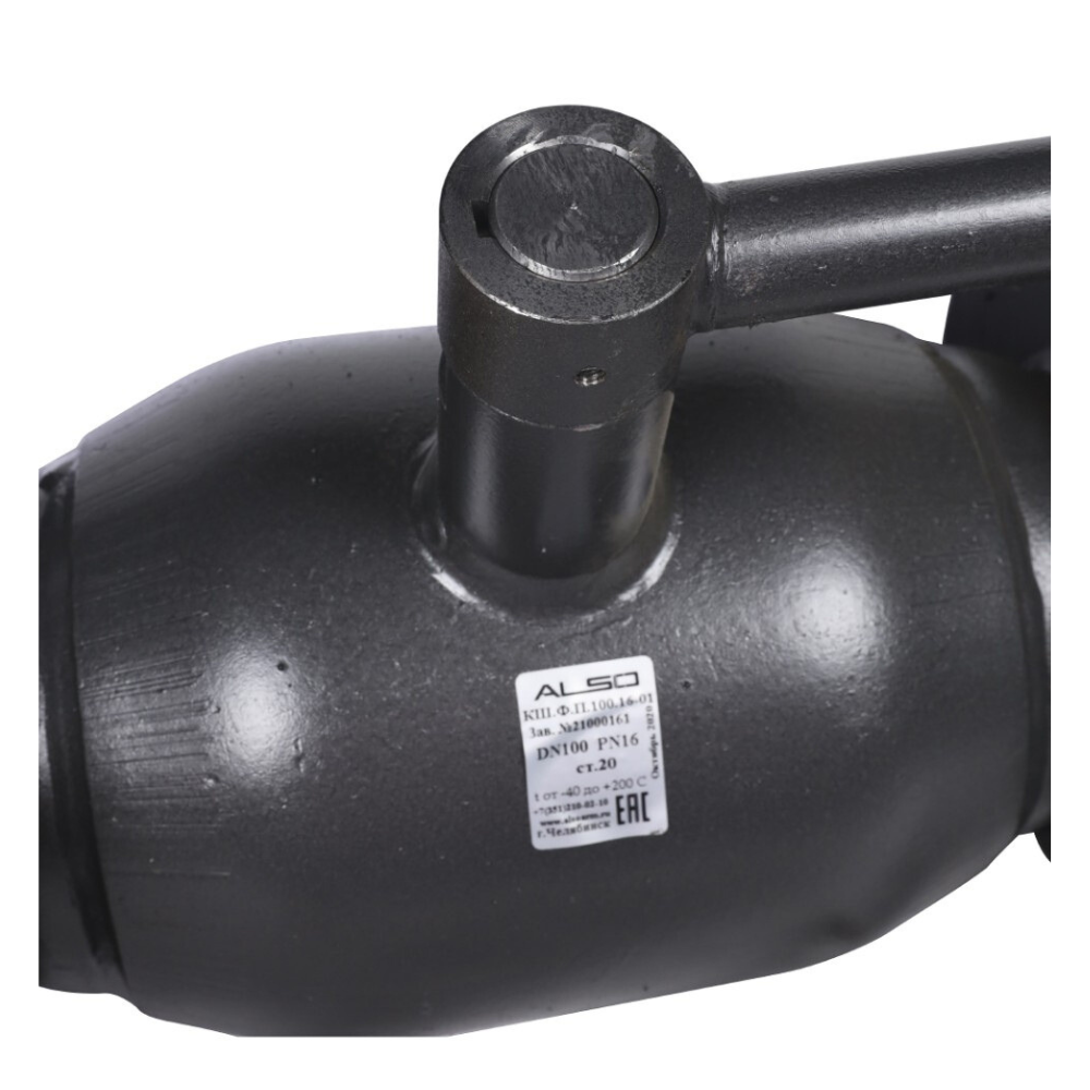 Кран шаровой КШФП Ду100 Ру 1,6 МПа из Ст.20, полнопроходной / ALSO фото на multiBOX