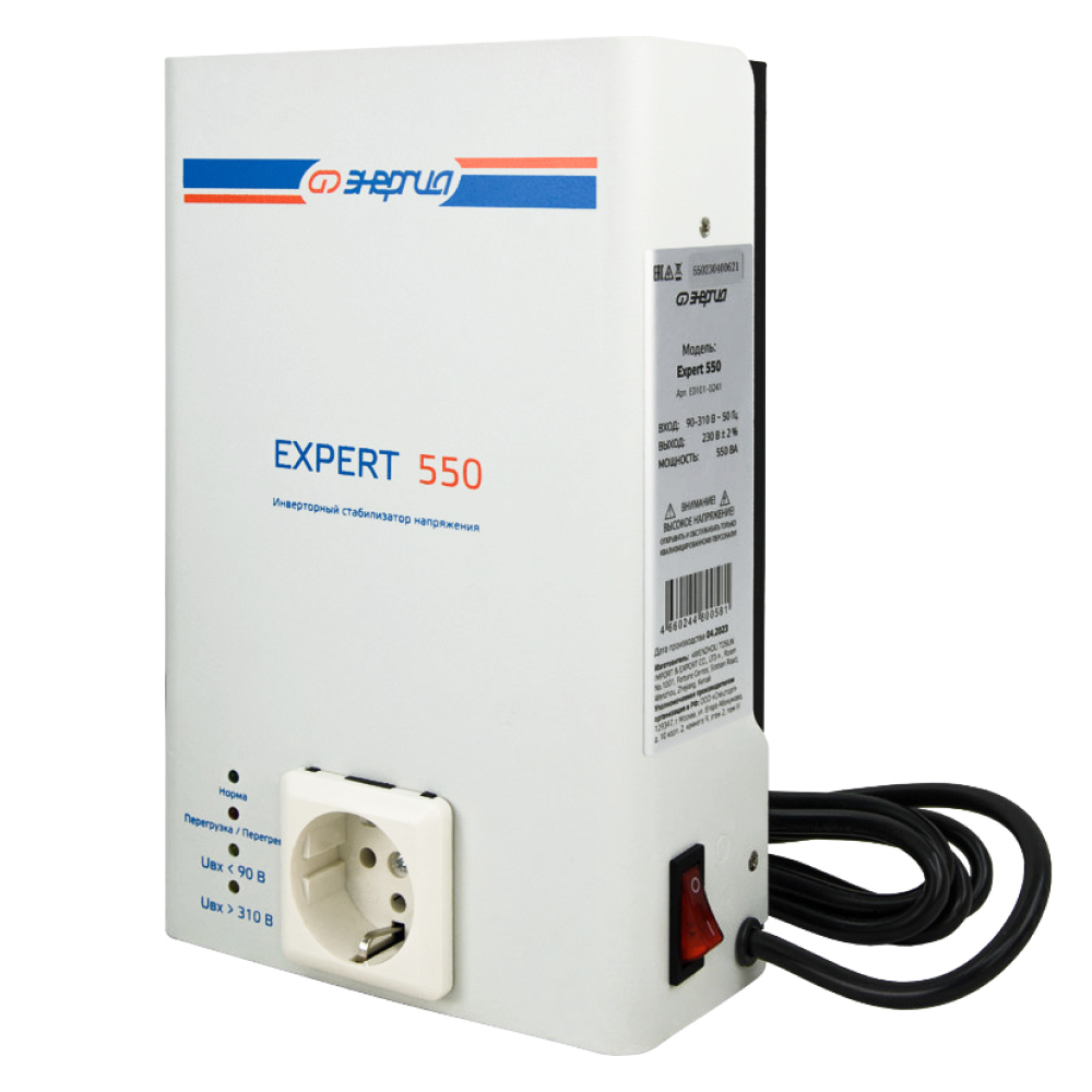Стабилизатор напряжения EXPERT 550 / Энергия фото на multiBOX