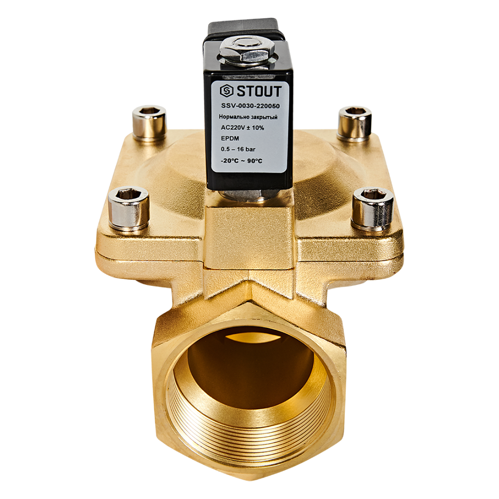 Электромагнитный клапан 2" НЗ, 220В, непрямого действия / Stout фото на multiBOX