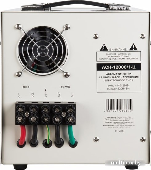 Стабилизатор напряжения АСН-12 000/1-Ц / Rexant фото на multiBOX