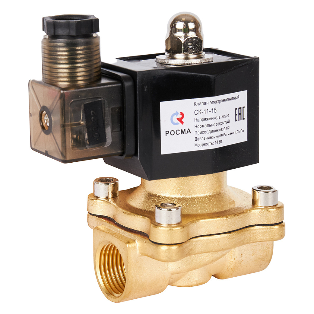 Электромагнитный клапан СК-11-15 1/2" НЗ, 220В, прямого действия / Росма фото на multiBOX
