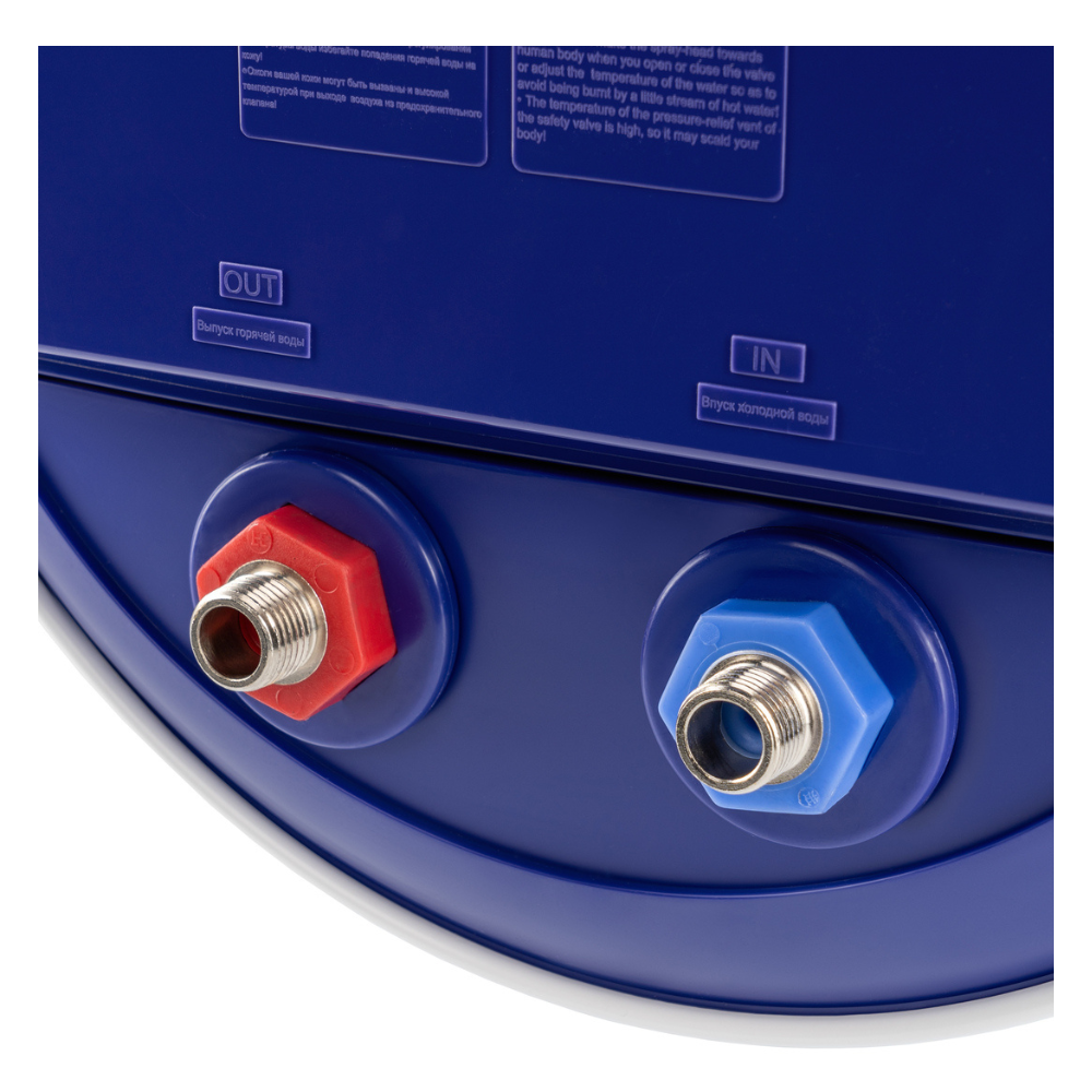 Водонагреватель ES50V-A4 / Haier фото на multiBOX