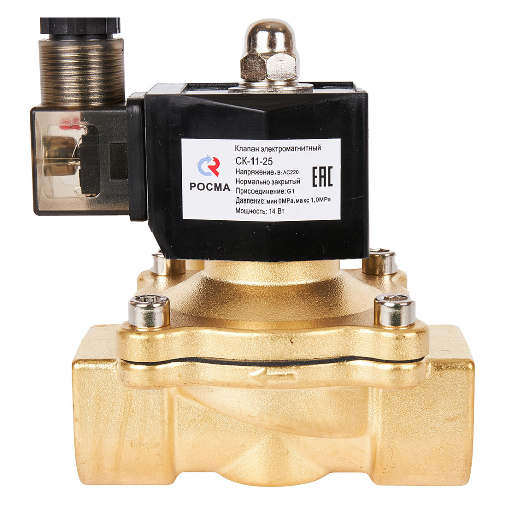 Электромагнитный клапан СК-11-25 1" НЗ, 220В, прямого действия / Росма фото на multiBOX