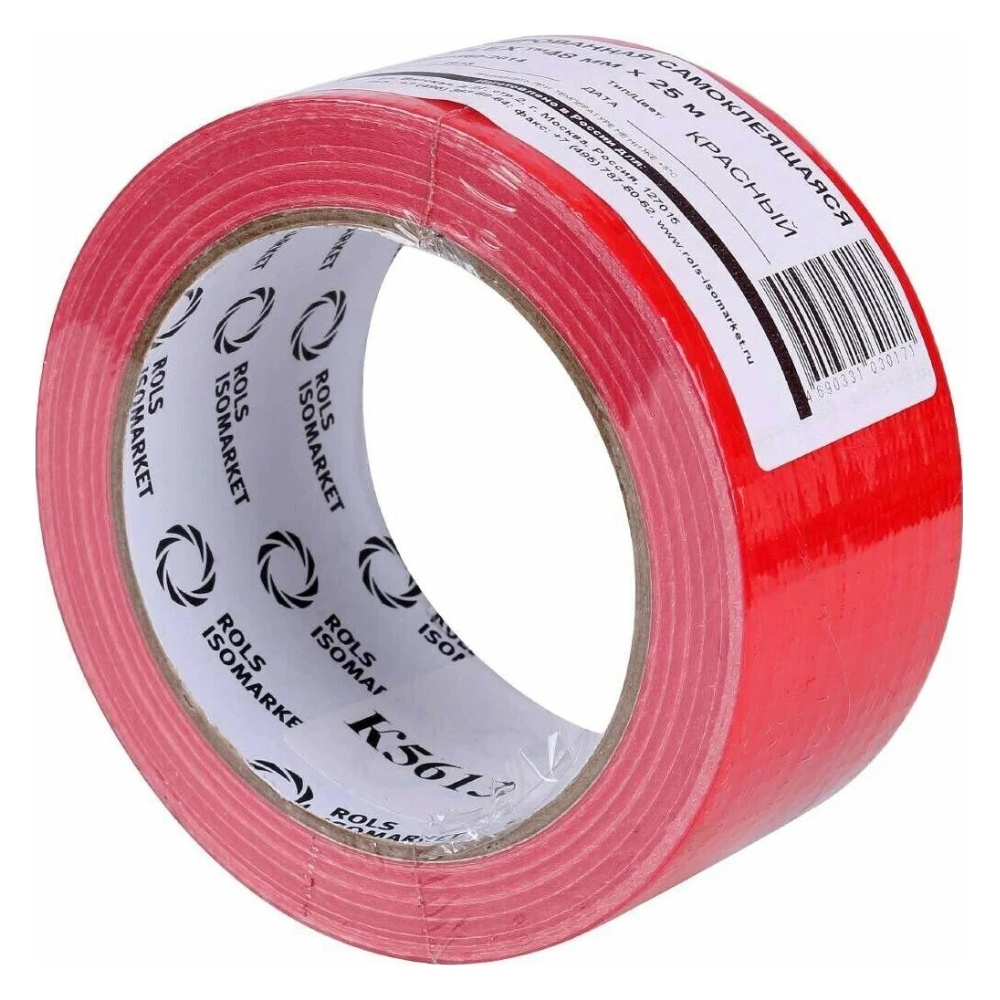 Лента армированная ENERGOPRO 48 мм х 25 м, красная / Energoflex фото на multiBOX