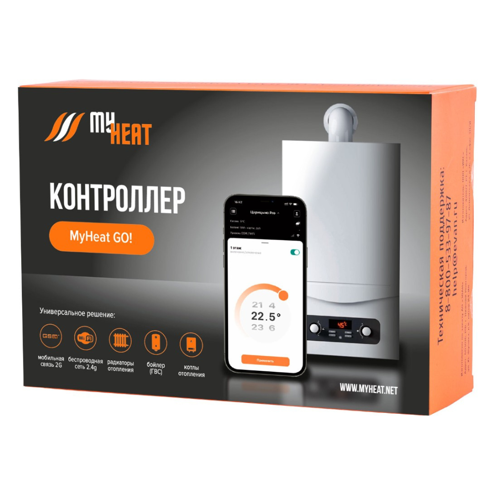 Контроллер MY HEAT GO! / MyHeat фото на multiBOX