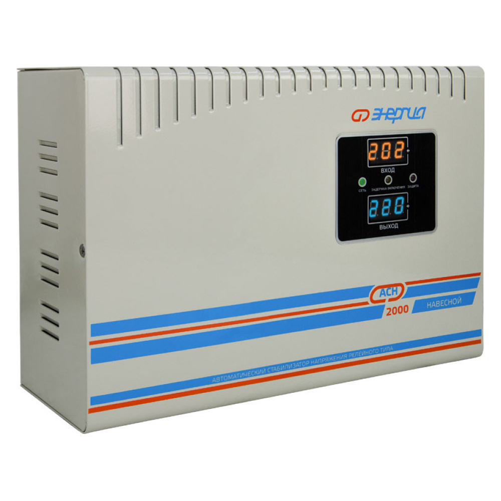 Стабилизатор напряжения АСН 2000 навесной / Энергия фото на multiBOX