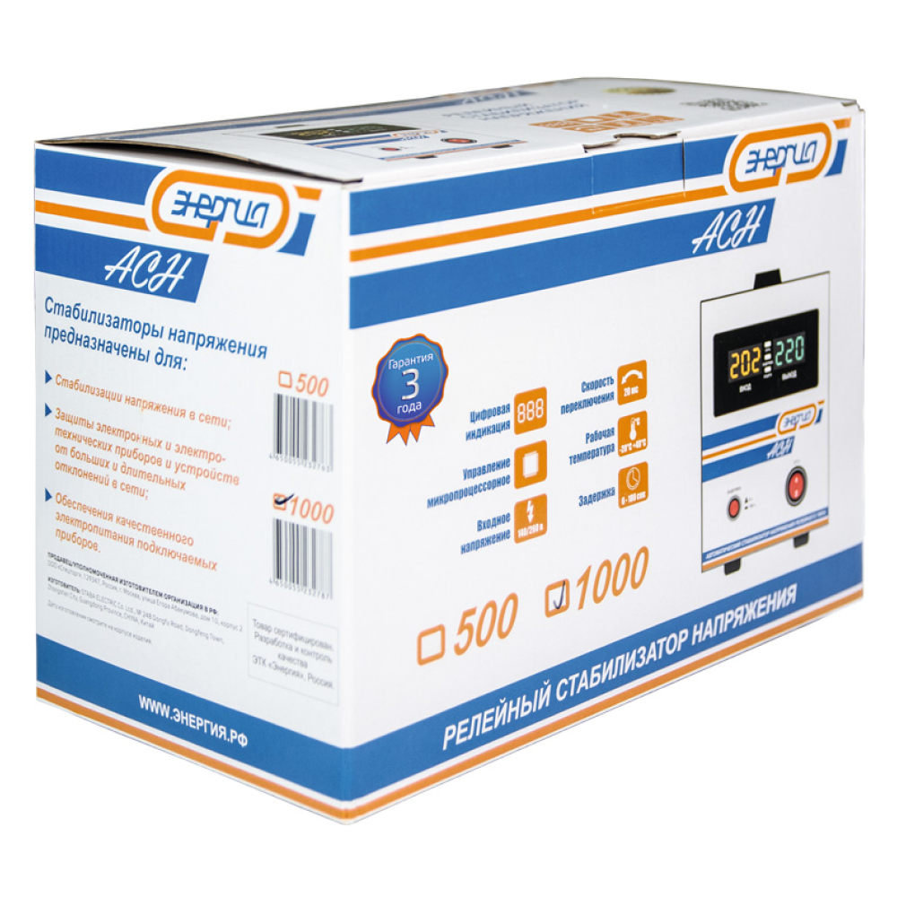 Стабилизатор напряжения АСН 1000 / Энергия фото на multiBOX