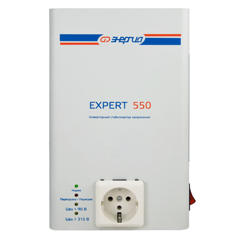 Стабилизатор напряжения EXPERT 550 / Энергия фото на multiBOX