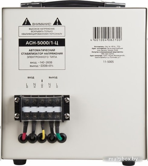 Стабилизатор напряжения AСН-5 000/1-Ц / Rexant фото на multiBOX