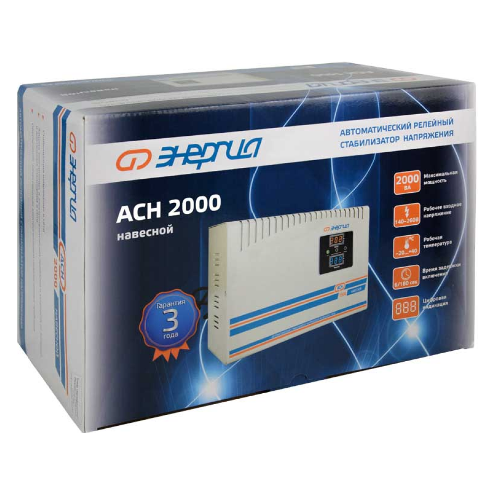 Стабилизатор напряжения АСН 2000 навесной / Энергия фото на multiBOX