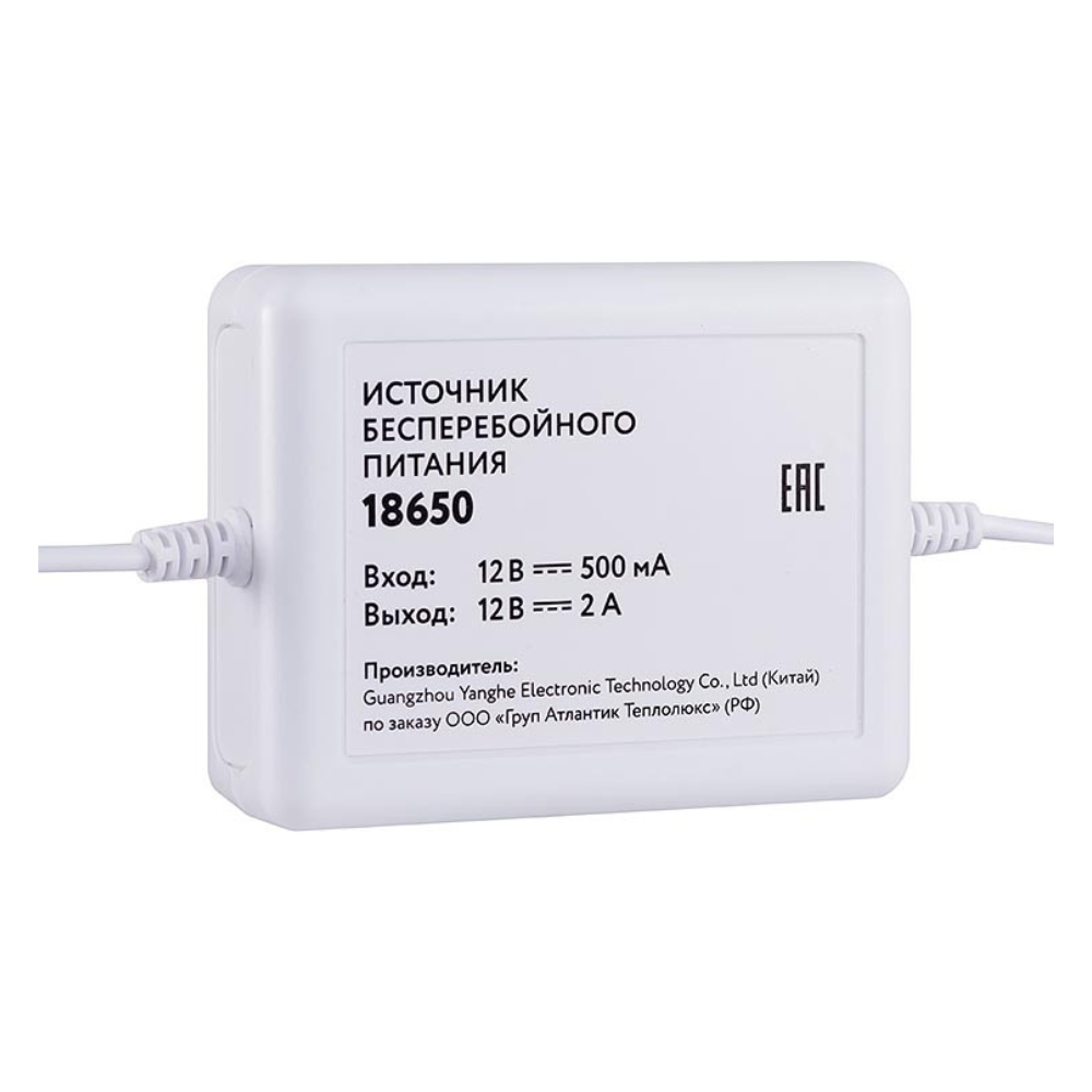 Источник бесперебойного питания 18650 / Neptun фото на multiBOX