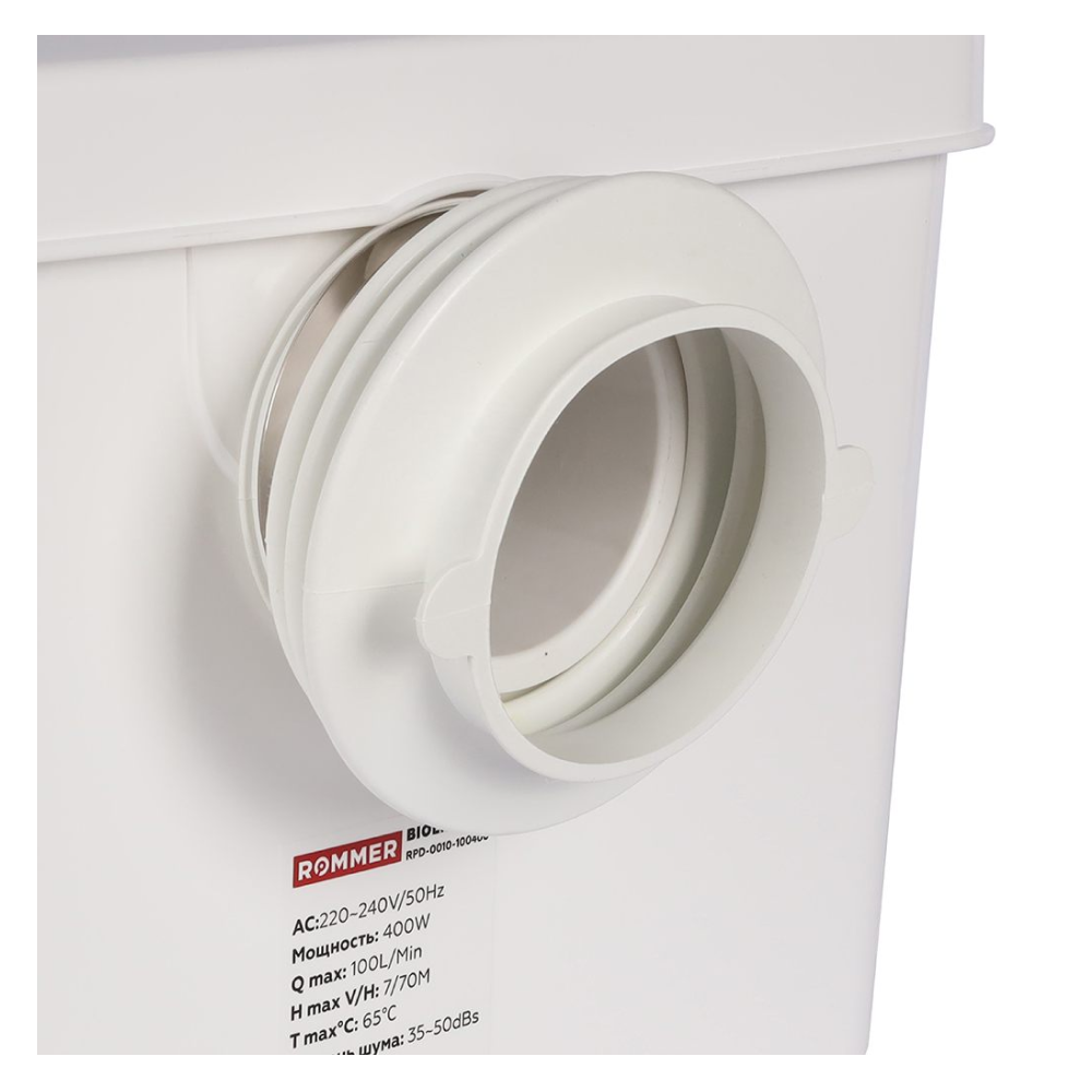 Канализационная установка BIOLIFT R-4, 1х100 мм / 3х40 мм / Rommer фото на multiBOX
