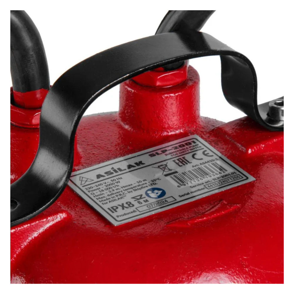 Дренажный насос SLP-2001 / Asilak фото на multiBOX