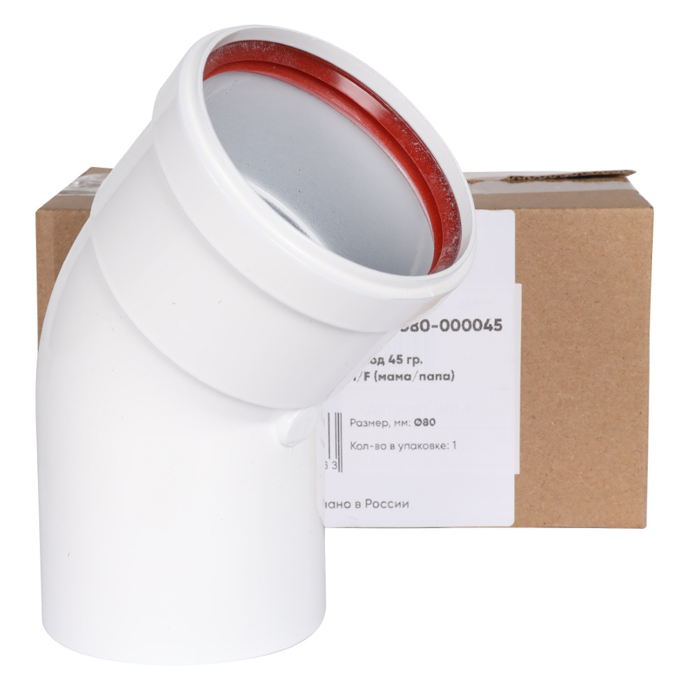 Отвод угол 45 гр. D80 п-м (литой), традиционный / Rommer фото на multiBOX