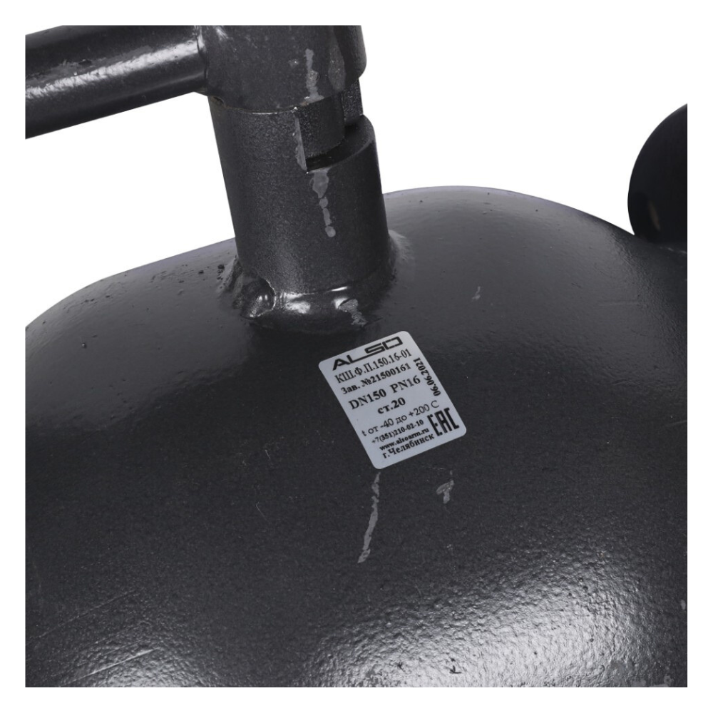 Кран шаровой КШФП Ду150 Ру 1,6 МПа из Ст.20, полнопроходной / ALSO фото на multiBOX