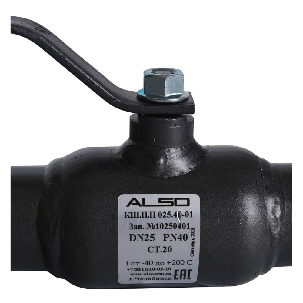 Кран шаровой КШПП Ду25 Ру 4,0 МПа из Ст.20, полнопроходной / ALSO фото на multiBOX