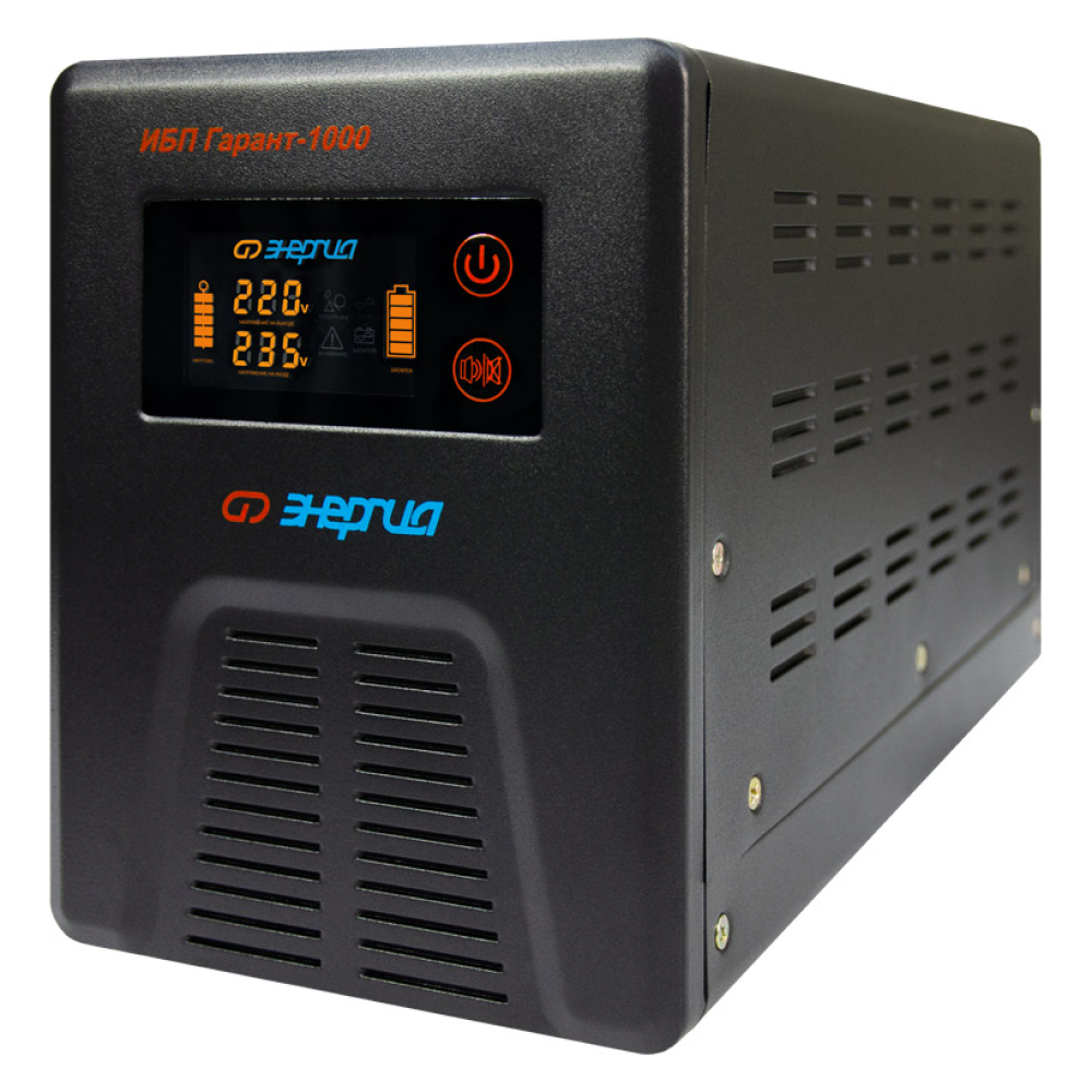 ИБП ГАРАНТ 1000 12В 1000ВА / Энергия фото на multiBOX