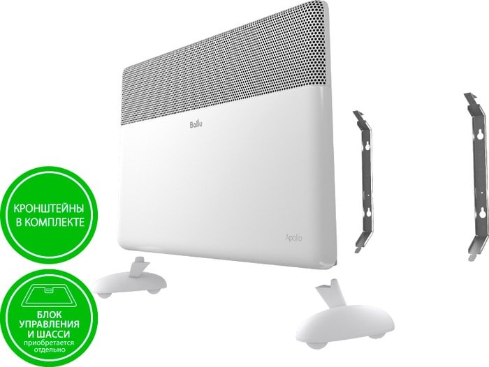 Отопительный модуль конвектора APOLLO TRANSFORMER BEC/AT-2000 / Ballu фото на multiBOX