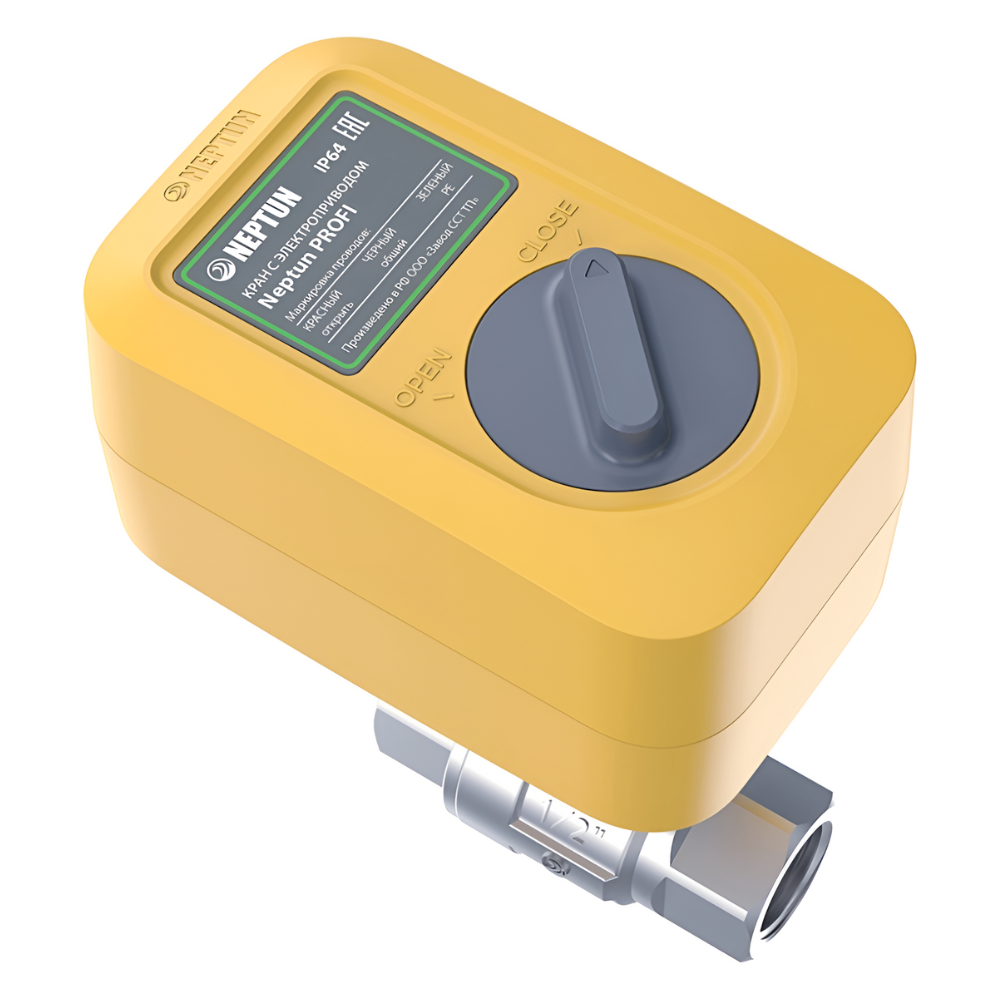 Кран с электроприводом PROFI 220 В 3/4" / Neptun фото на multiBOX