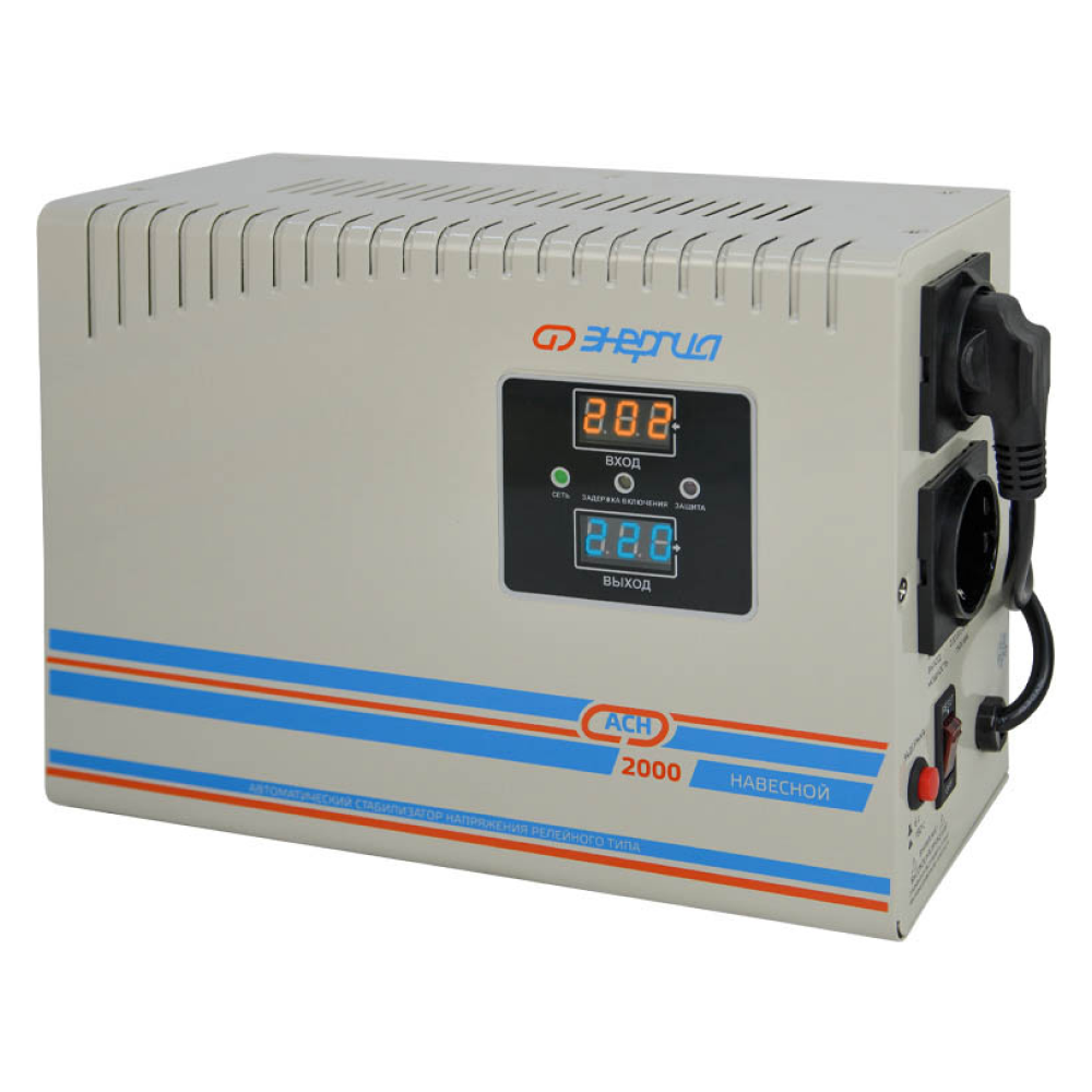 Стабилизатор напряжения АСН 2000 навесной / Энергия фото на multiBOX