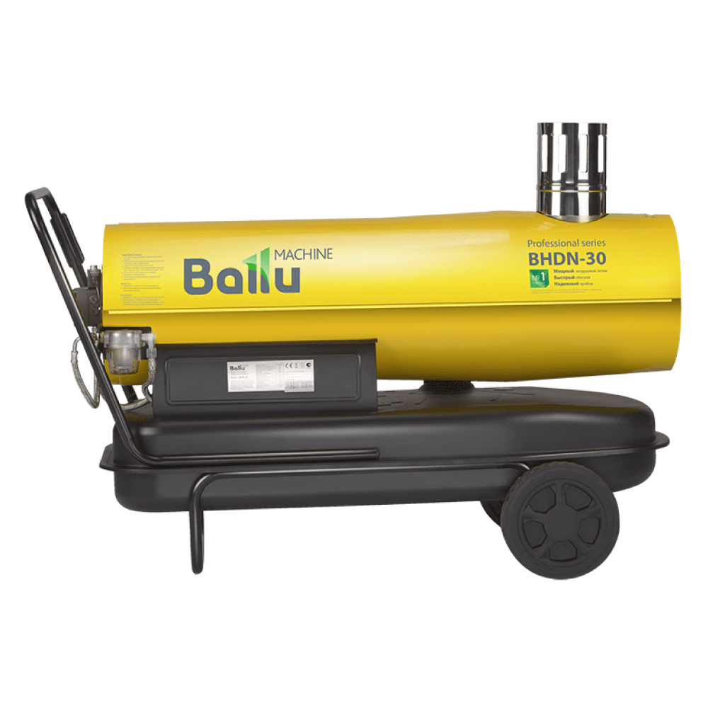 Тепловая пушка BHDN-30 / Ballu фото на multiBOX