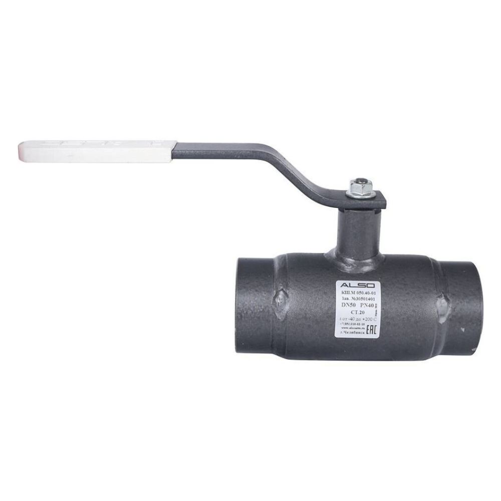 Кран шаровой КШМ Ду 50 Ру 4,0 МПа из Ст.20 / ALSO фото на multiBOX