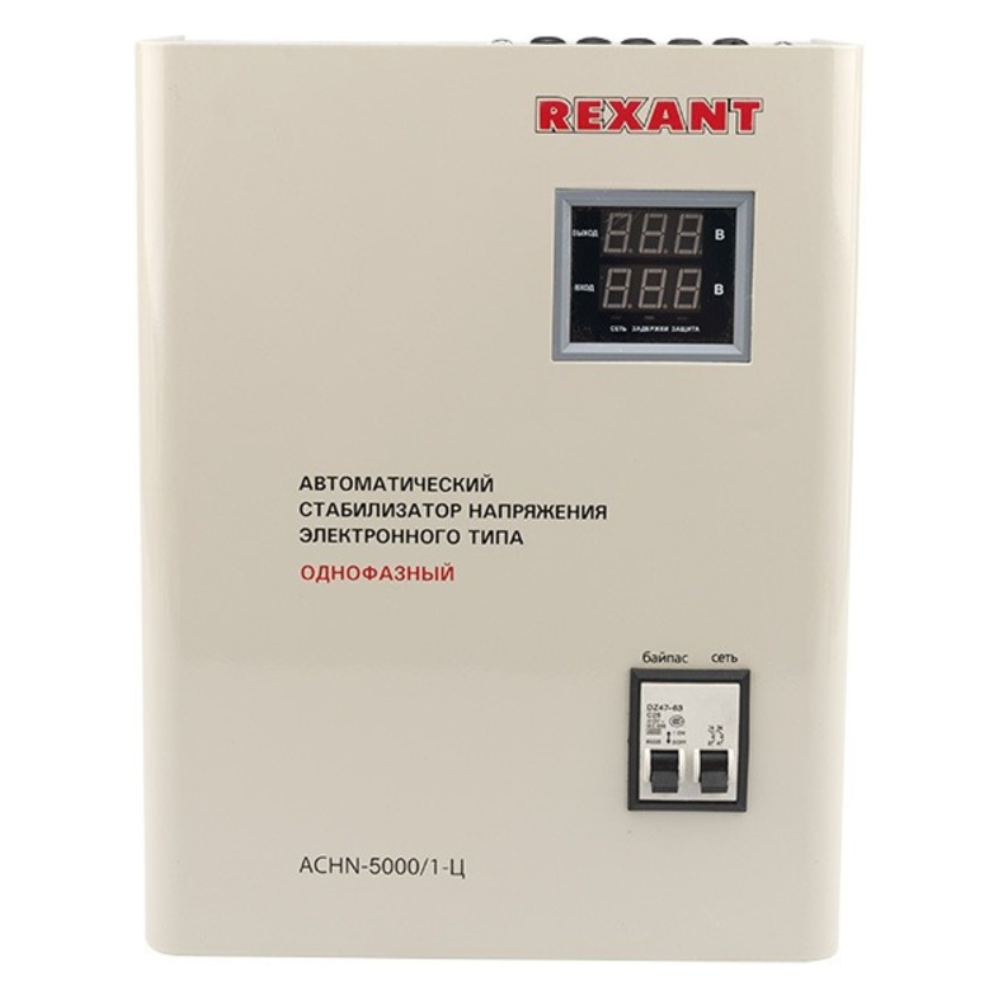 Стабилизатор напряжения АСНN-5000/1-Ц / Rexant фото на multiBOX