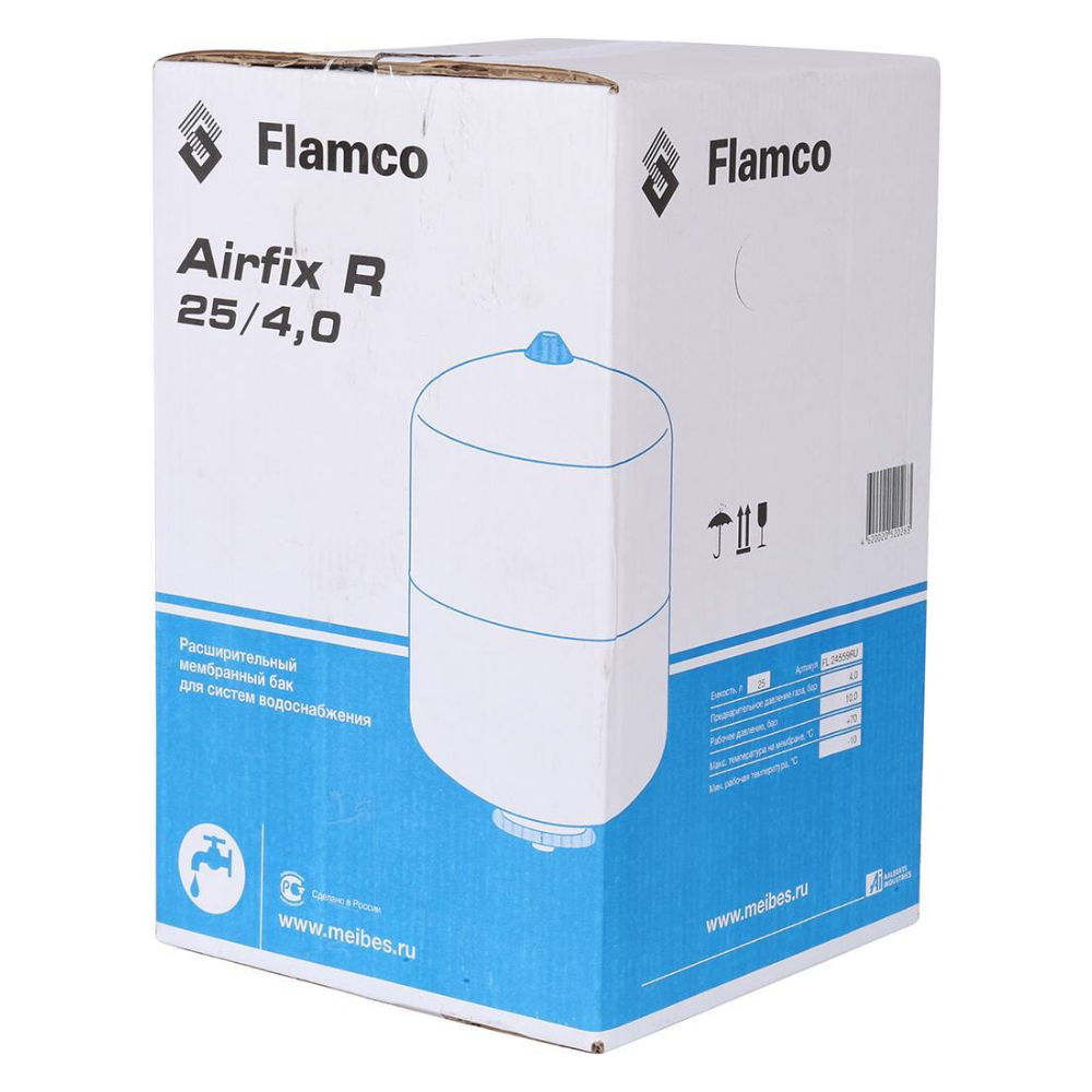 Расширительный бак AIRFIX R 25 л / 4,0-10 бар / Flamco фото на multiBOX
