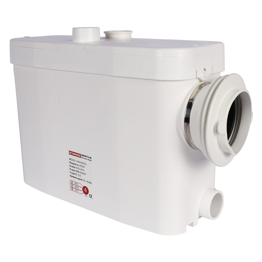 Канализационная установка BIOLIFT R-4S, выход сбоку 1х100 мм / 3х40 мм / Rommer фото на multiBOX