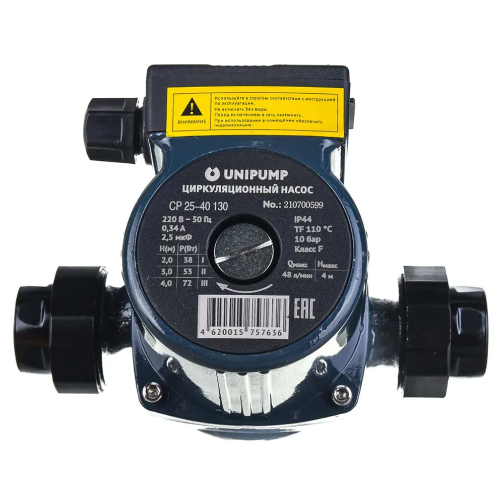 Циркуляционный насос CP 25-60 130 / Unipump фото на multiBOX