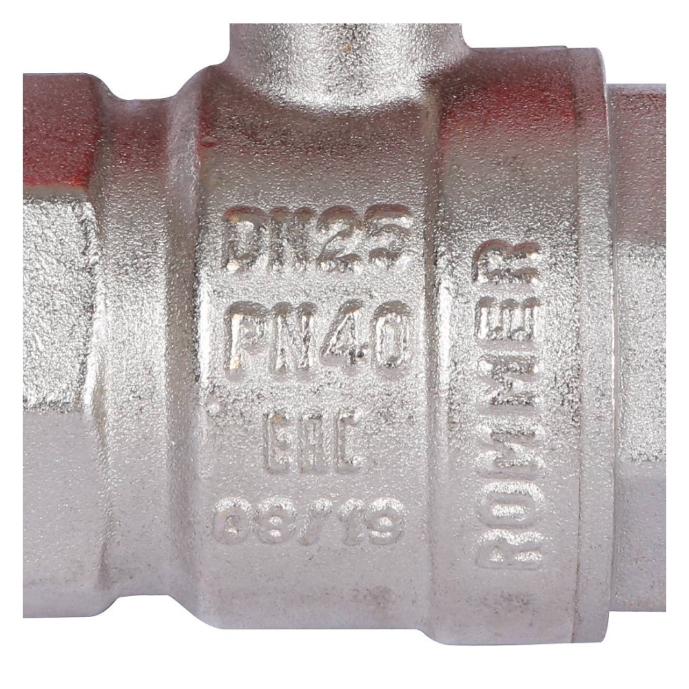 Кран шаровой 1" ВР-ВР, ручка бабочка / Rommer фото на multiBOX