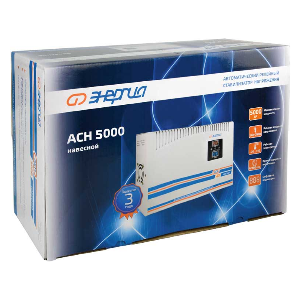 Стабилизатор напряжения АСН 5000 навесной / Энергия фото на multiBOX