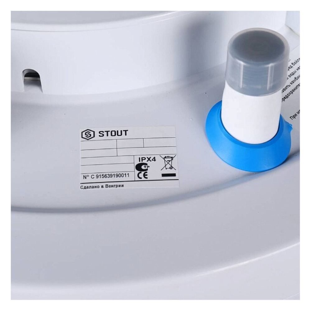 Бойлер косвенного нагрева 200 л, настенный / Stout фото на multiBOX