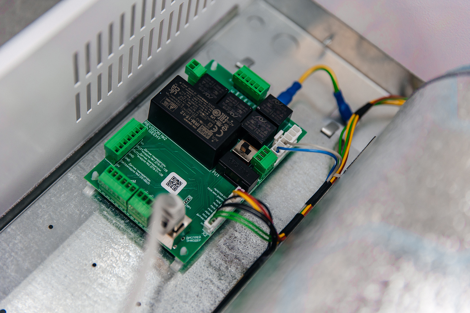 Электрический котел NEXT PLUS 7 / ЭВАН