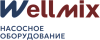 Wellmix